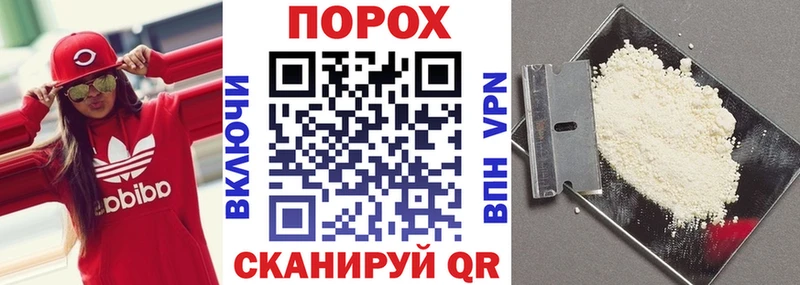 где купить наркоту  Отрадное  Amphetamine Premium 