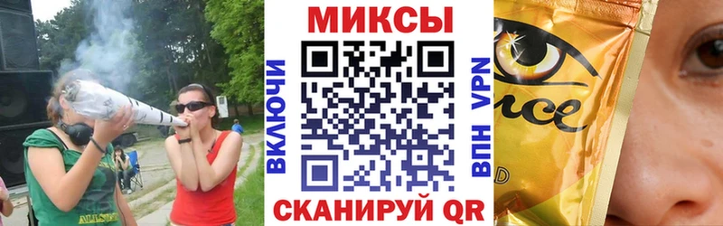 БУТИРАТ оксибутират  Отрадное 