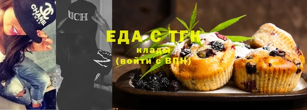 прущий лед Баксан