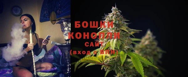 соль ск Балабаново