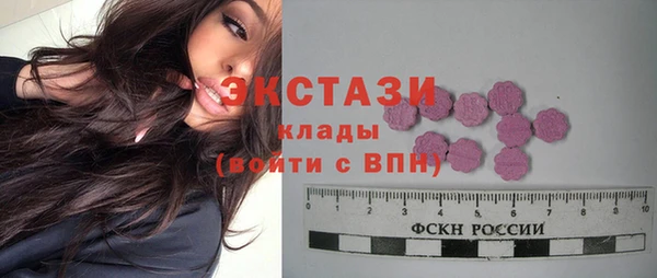прущий лед Баксан