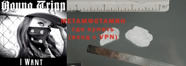 прущий лед Баксан