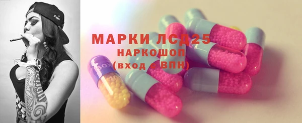 прущий лед Баксан