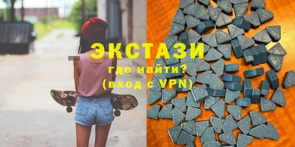 соль ск Балабаново