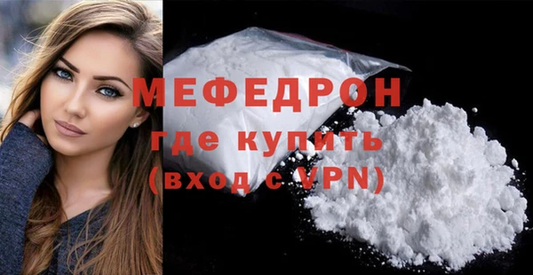 прущий лед Баксан
