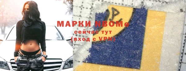 ешки Михайловск