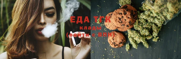 прущий лед Баксан