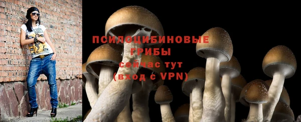 прущий лед Баксан