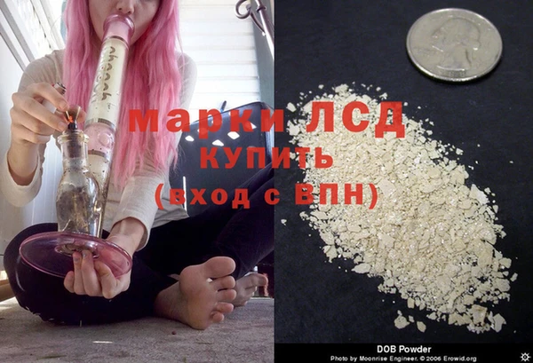 прущий лед Баксан