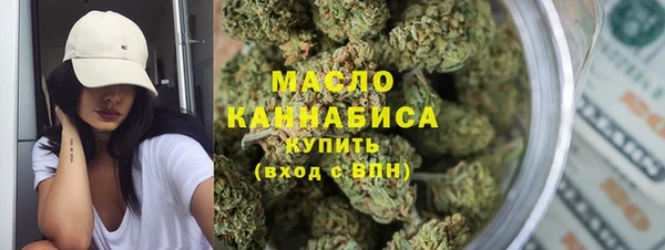 героин Балахна